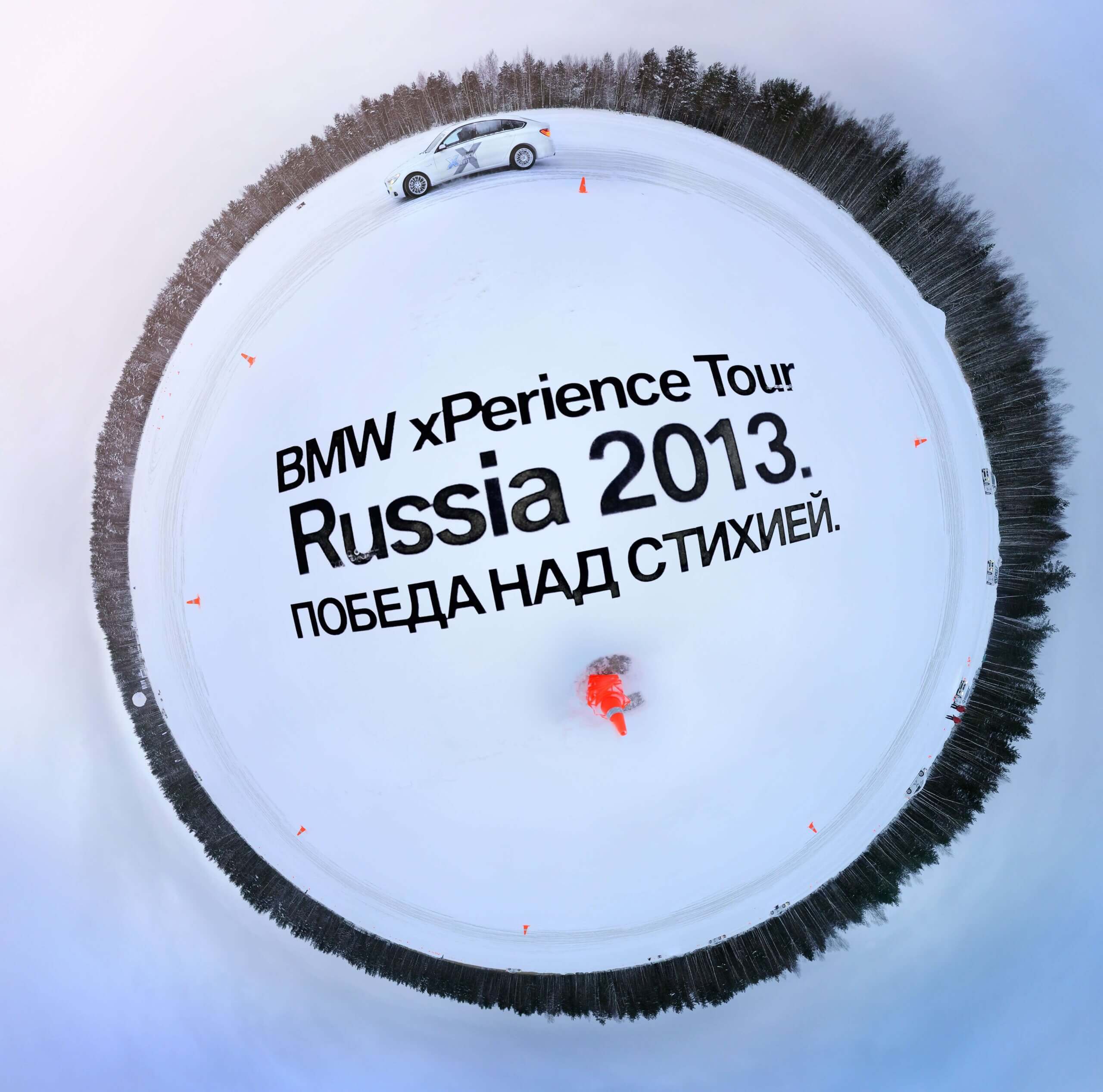 BMW__1