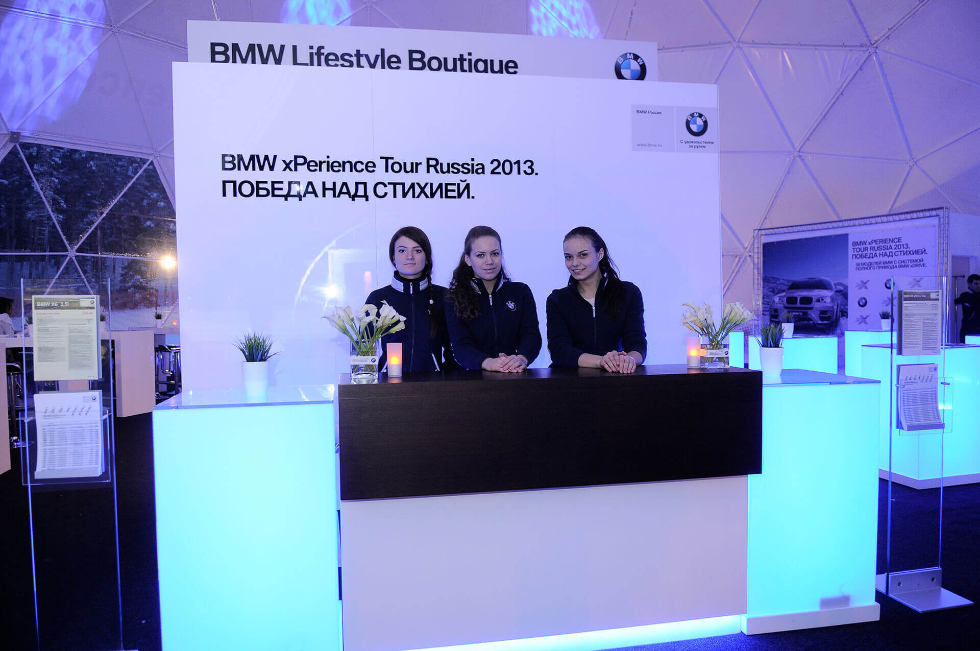 BMW__4A